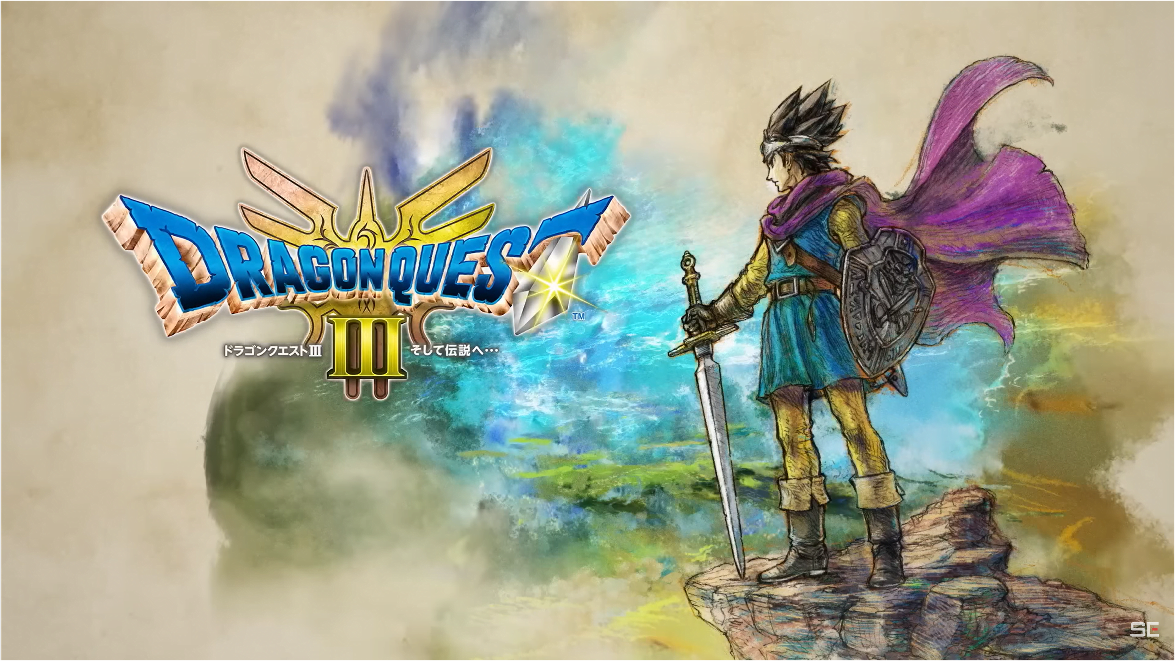 マーリンドラゴンクエスト3 そして伝説へ ドラゴンクエスト3 そして伝説へ… LEGENDARY GUIDEBOOK – 丸善